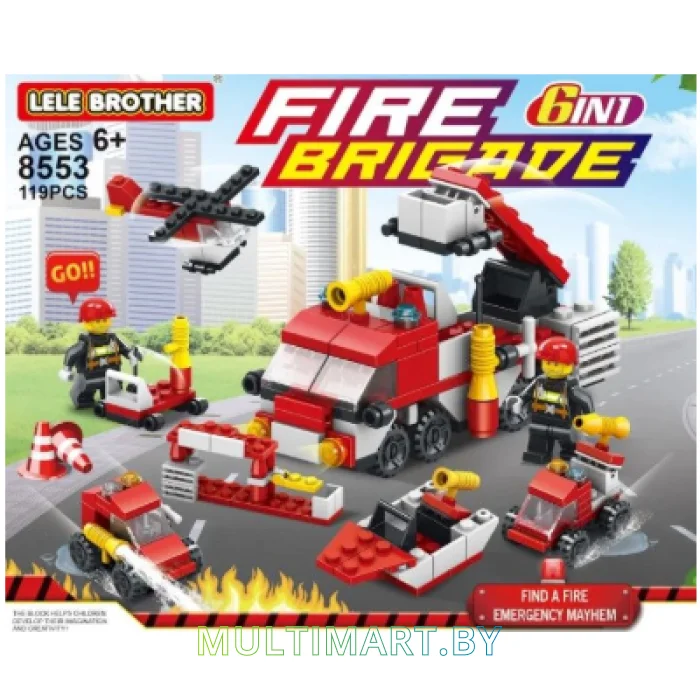 Конструктор Lele Brother 8553 6 в 1 Пожарный отряд